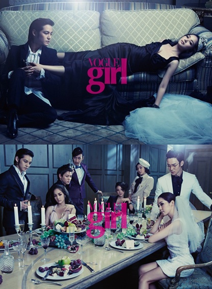 KimBum, ParkMinYoung, SongYuRi, & 8 artis KingKong for Vogue Girl Valentine Special Edition 20110117074143247a4_074550_0