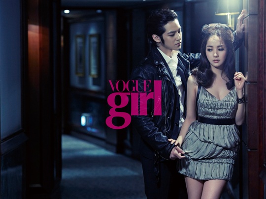 KimBum, ParkMinYoung, SongYuRi, & 8 artis KingKong for Vogue Girl Valentine Special Edition 20110117075356298b6_075741_0